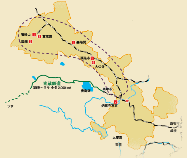 甘粛省マップ